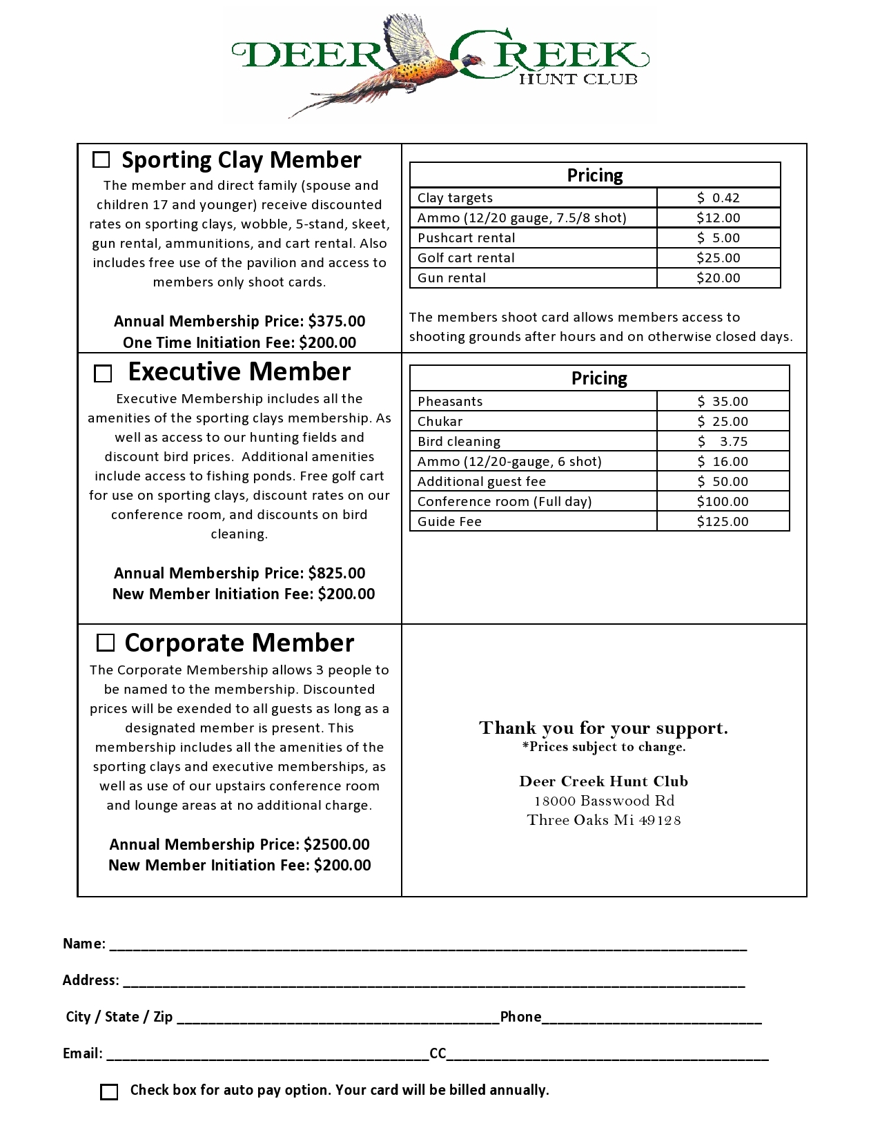 2026 Member Pricing jpg